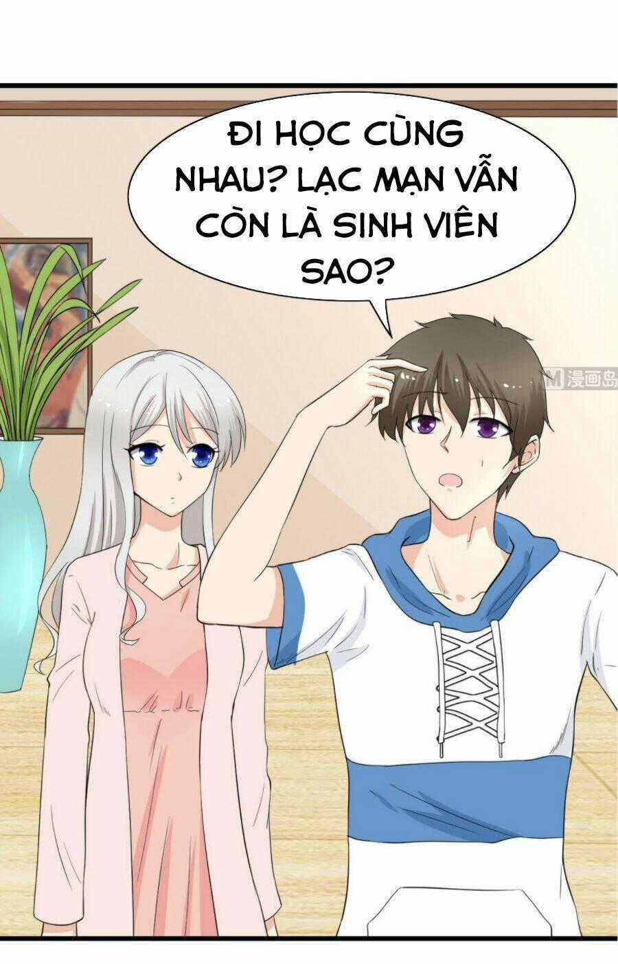 Hắn Là Long Ngạo Thiên Chapter 49 trang 0