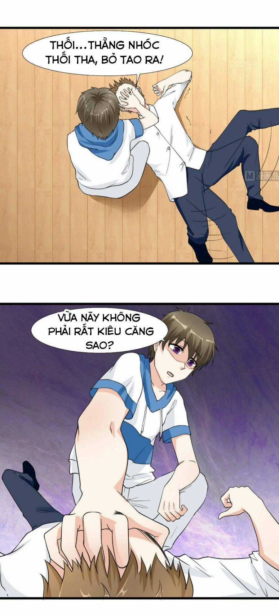 Hắn Là Long Ngạo Thiên Chapter 54 trang 0