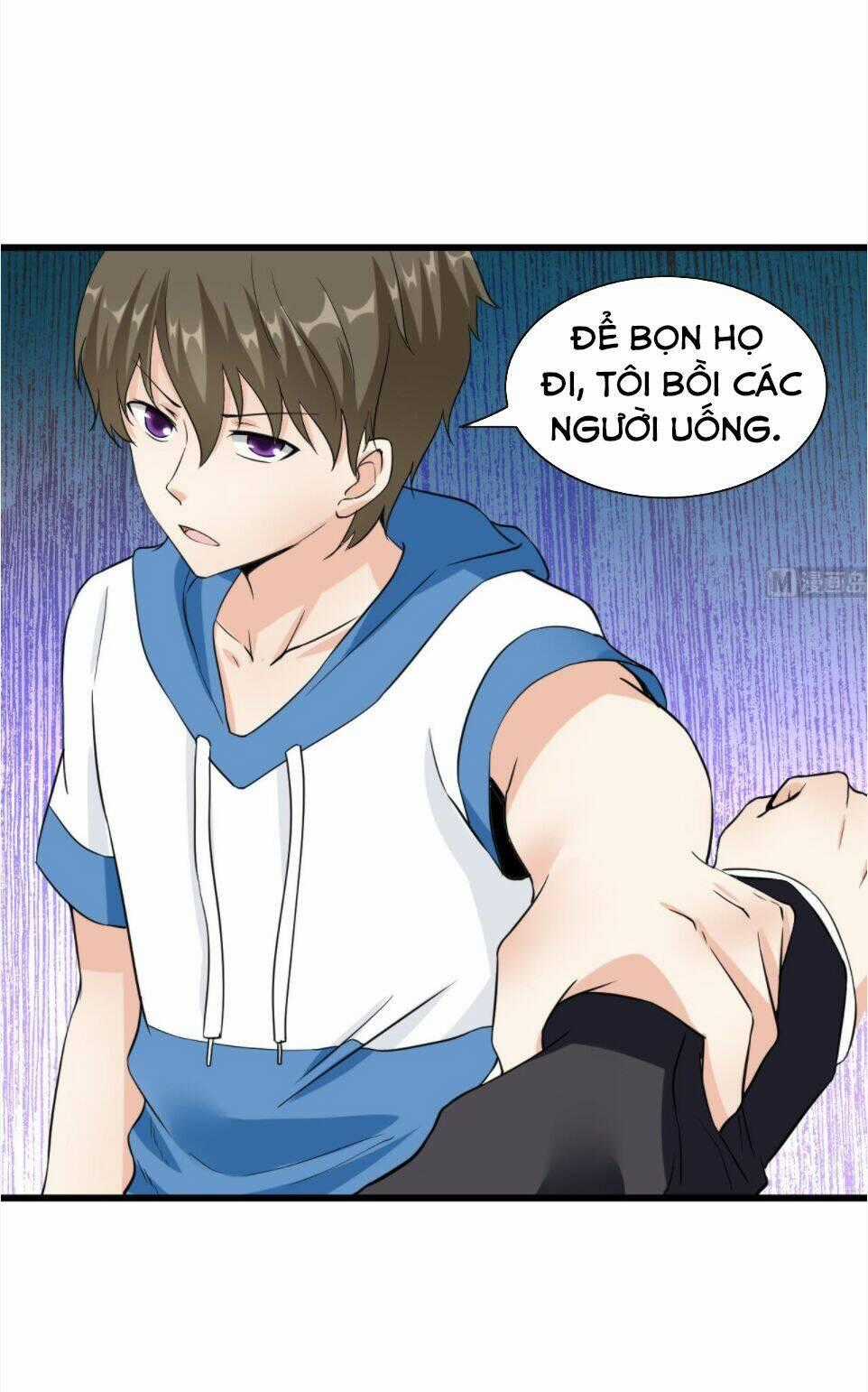 Hắn Là Long Ngạo Thiên Chapter 60 trang 1