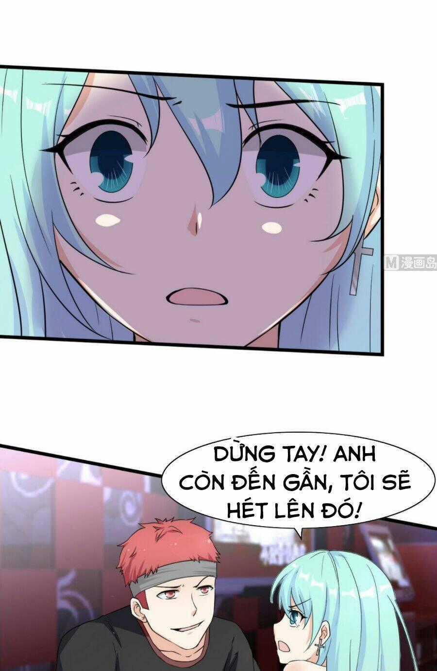 Hắn Là Long Ngạo Thiên Chapter 62 trang 0