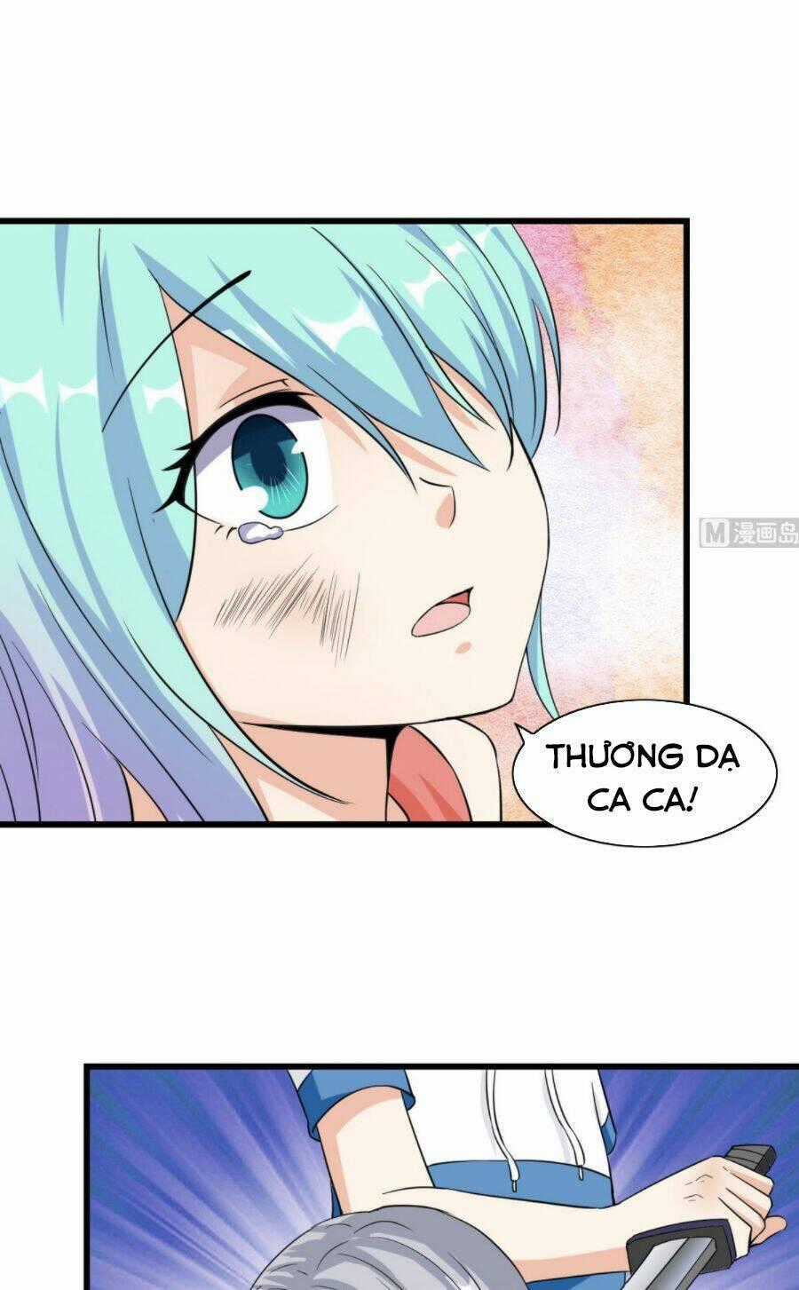 Hắn Là Long Ngạo Thiên Chapter 63 trang 0