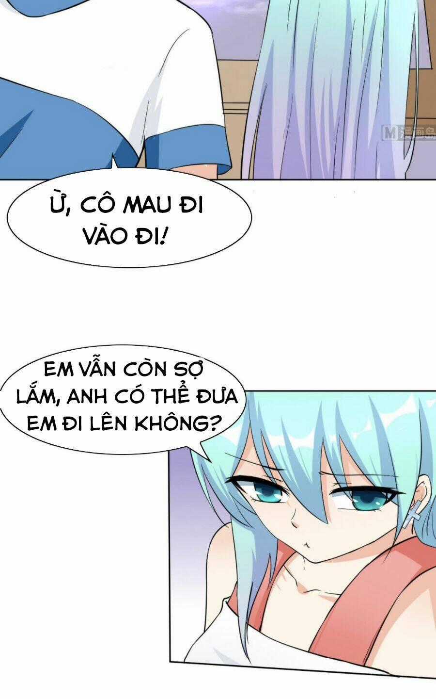 Hắn Là Long Ngạo Thiên Chapter 65 trang 1
