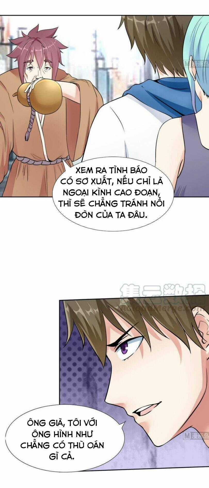 Hắn Là Long Ngạo Thiên Chapter 71 trang 1