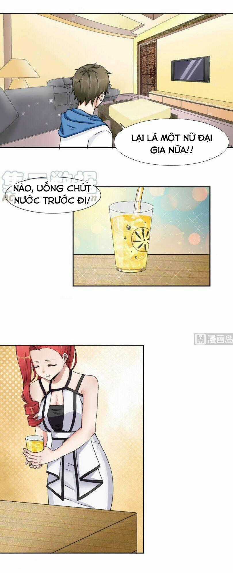 Hắn Là Long Ngạo Thiên Chapter 84 trang 1