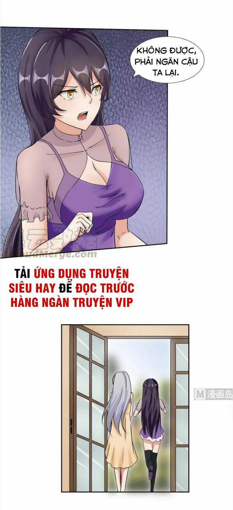 Hắn Là Long Ngạo Thiên Chapter 88 trang 1