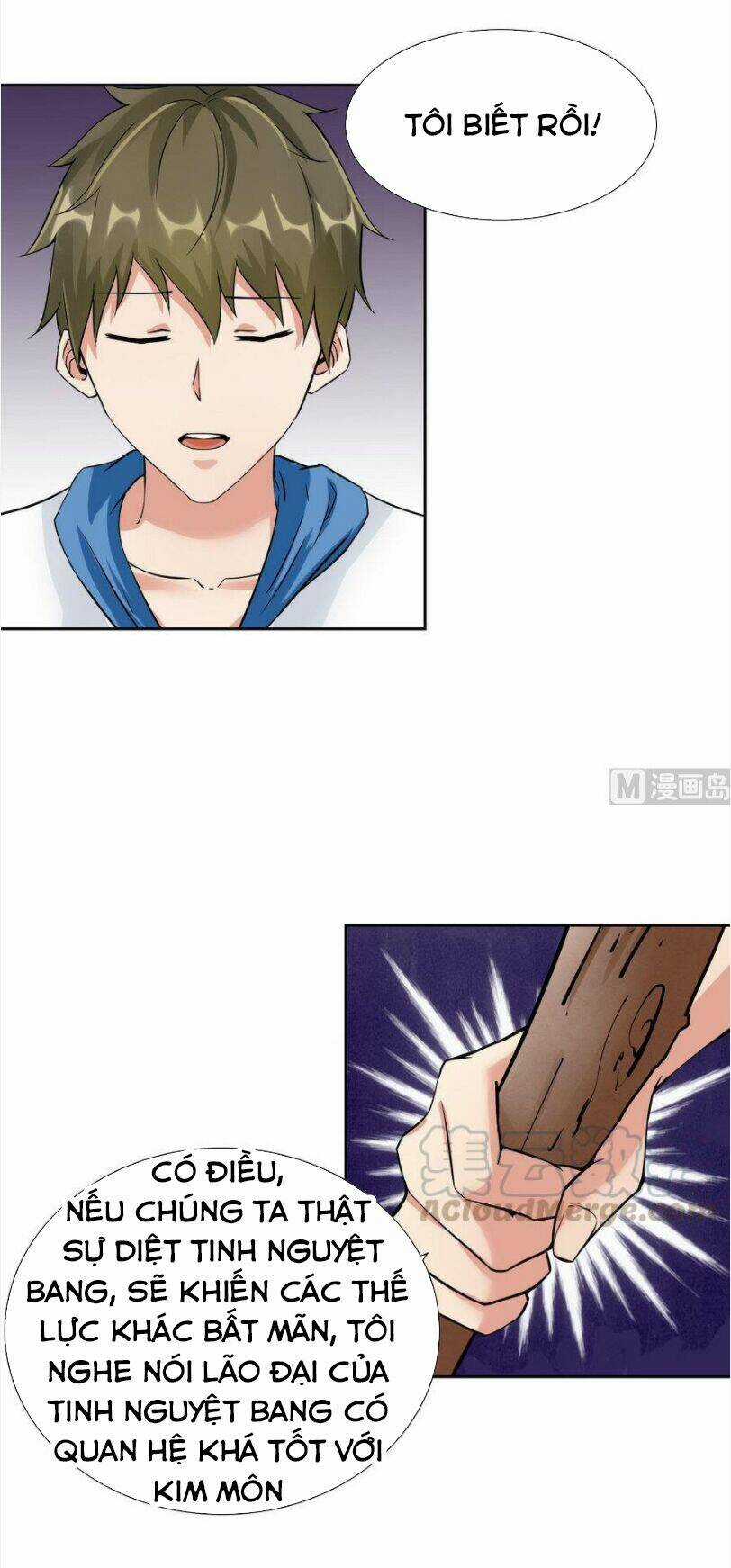 Hắn Là Long Ngạo Thiên Chapter 88 trang 8