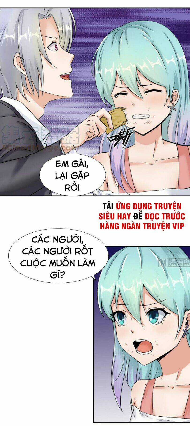Hắn Là Long Ngạo Thiên Chapter 89 trang 2