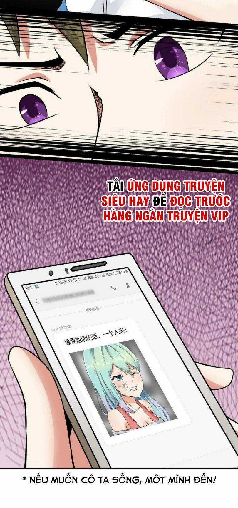 Hắn Là Long Ngạo Thiên Chapter 91 trang 6