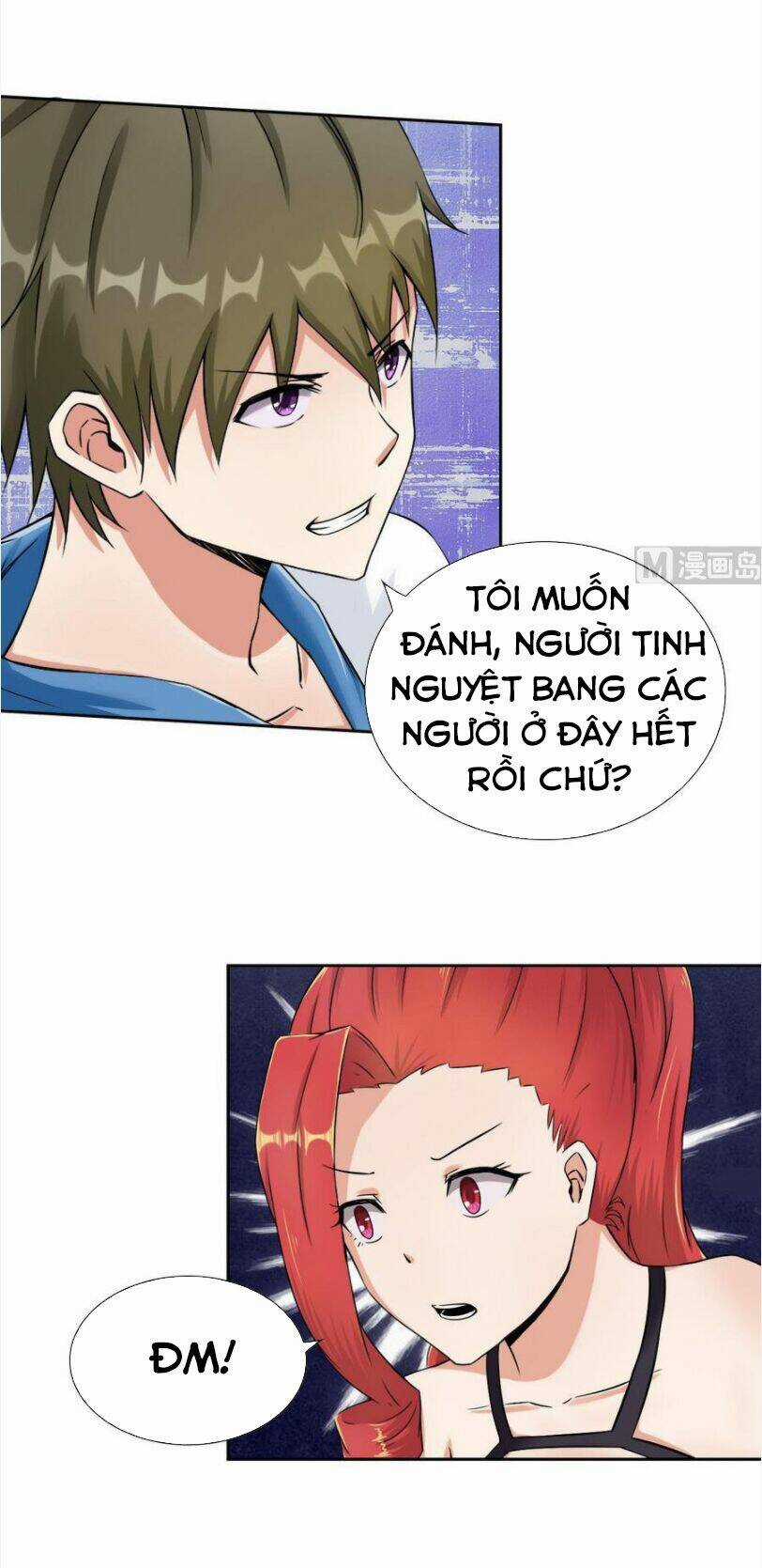 Hắn Là Long Ngạo Thiên Chapter 92 trang 10
