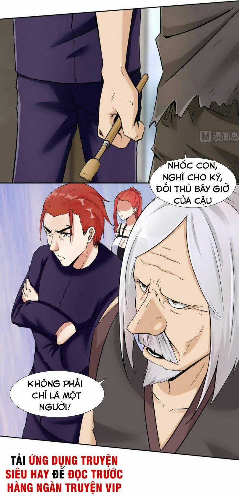 Hắn Là Long Ngạo Thiên Chapter 94 trang 1