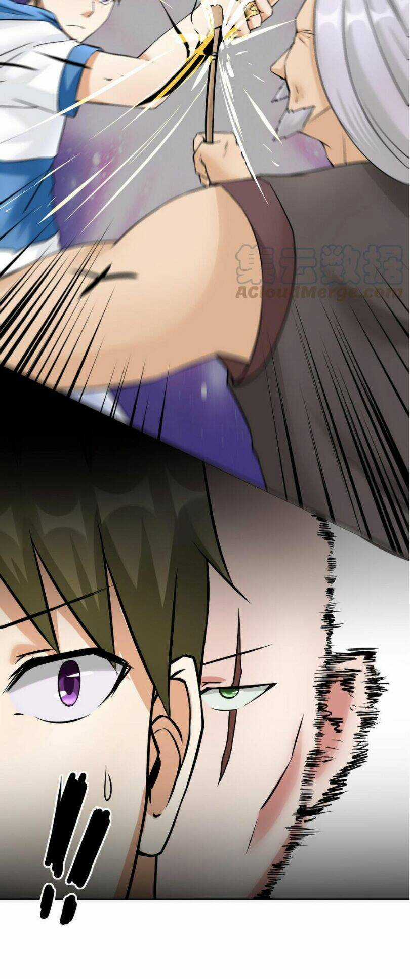 Hắn Là Long Ngạo Thiên Chapter 94 trang 7