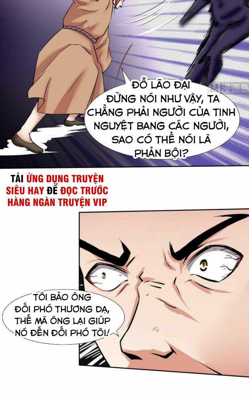 Hắn Là Long Ngạo Thiên Chapter 95 trang 13