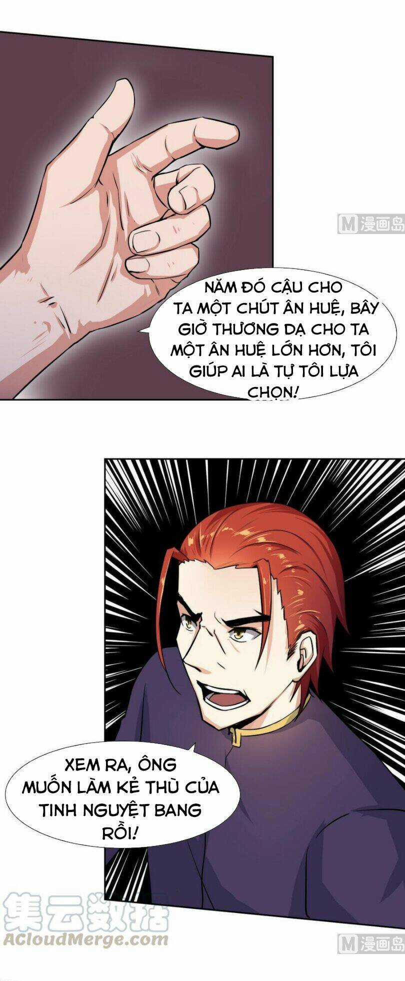 Hắn Là Long Ngạo Thiên Chapter 95 trang 14