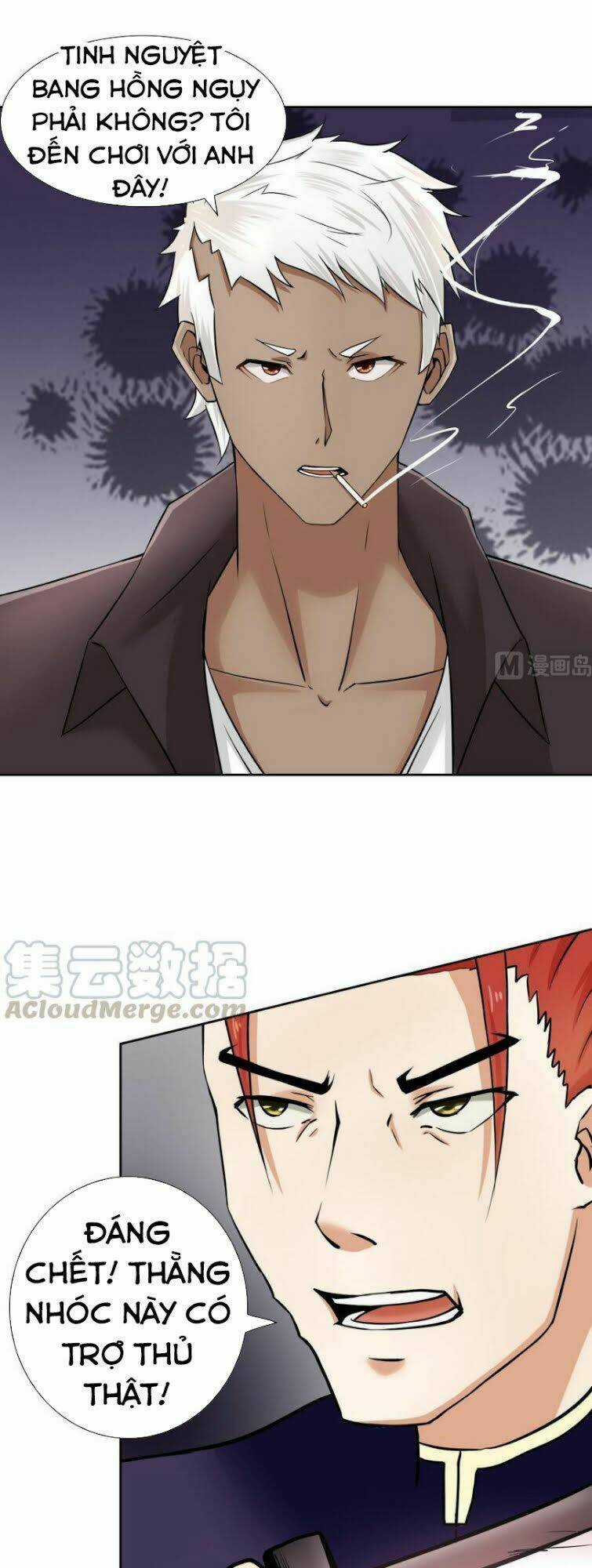 Hắn Là Long Ngạo Thiên Chapter 95 trang 7