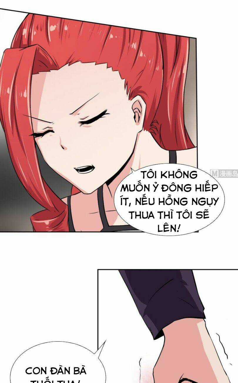 Hắn Là Long Ngạo Thiên Chapter 96 trang 11