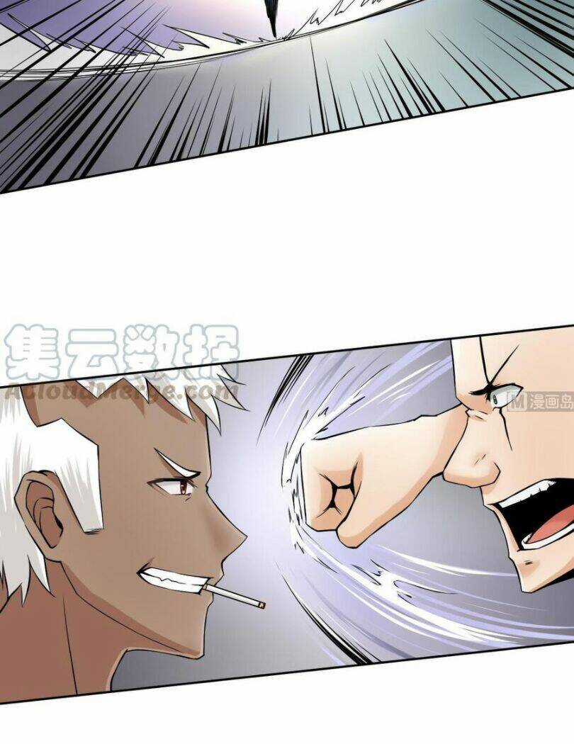 Hắn Là Long Ngạo Thiên Chapter 96 trang 4