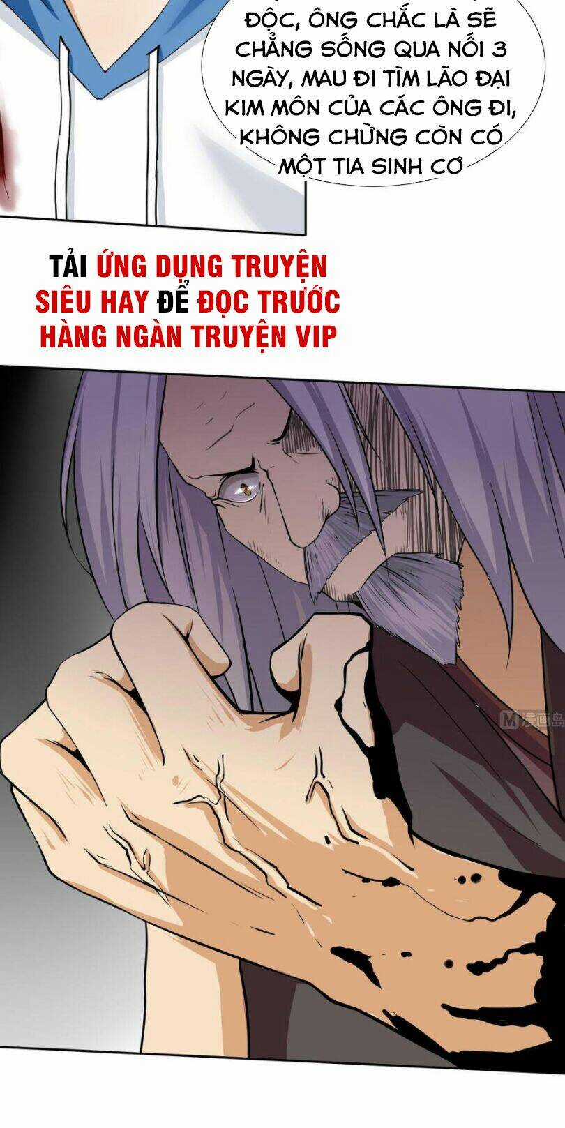 Hắn Là Long Ngạo Thiên Chapter 97 trang 11