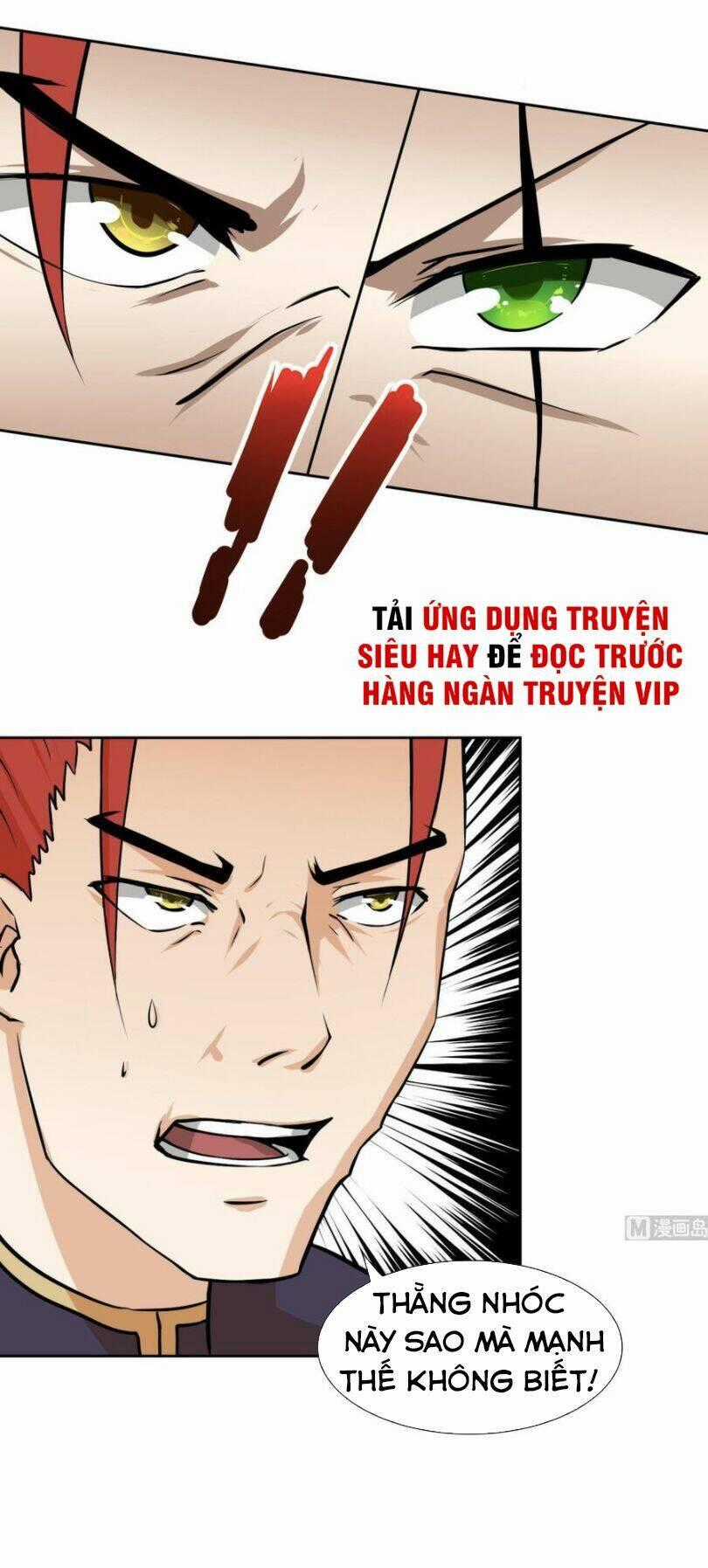 Hắn Là Long Ngạo Thiên Chapter 97 trang 14