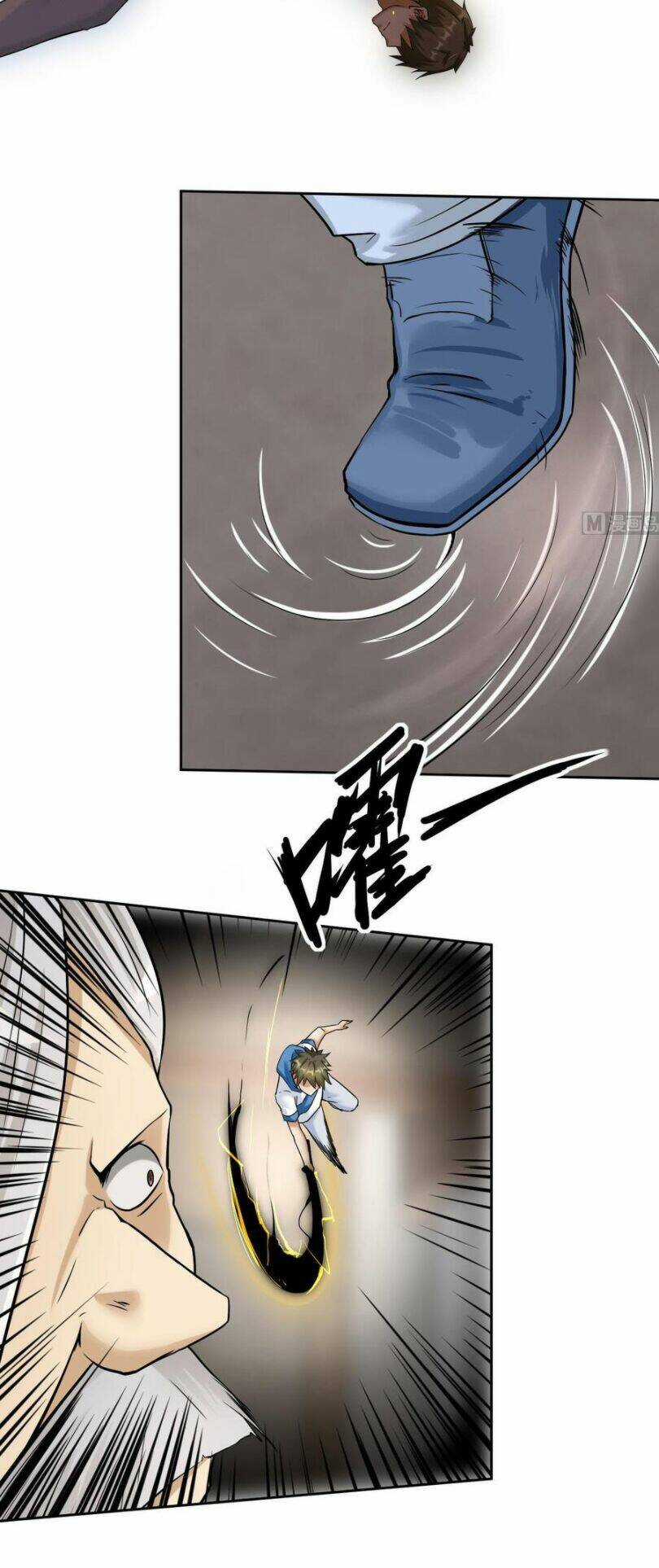 Hắn Là Long Ngạo Thiên Chapter 97 trang 3