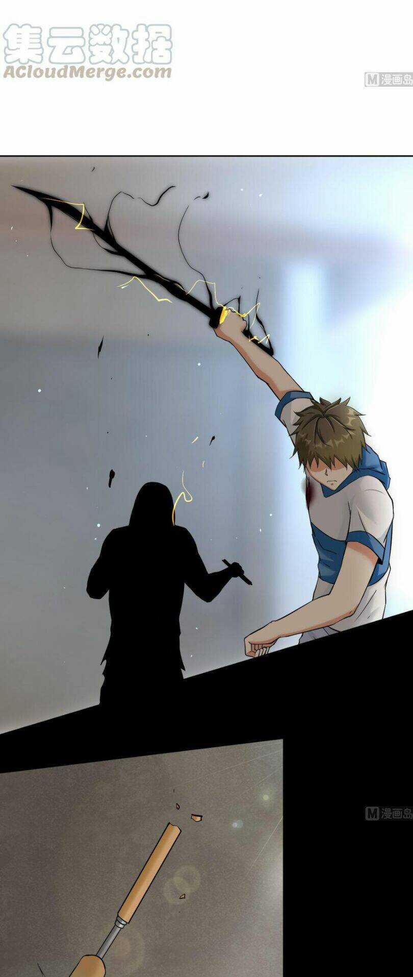 Hắn Là Long Ngạo Thiên Chapter 97 trang 4