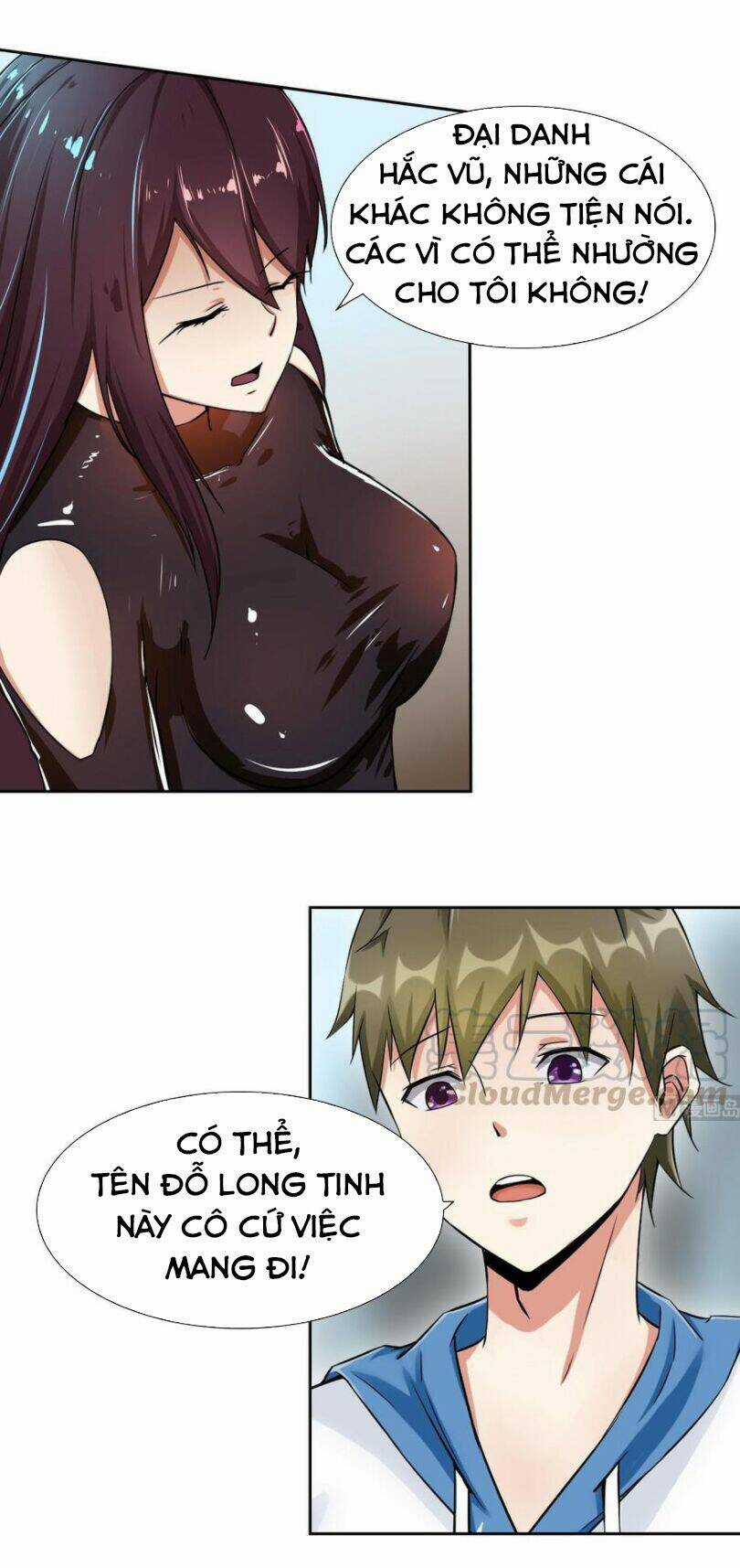 Hắn Là Long Ngạo Thiên Chapter 98 trang 12