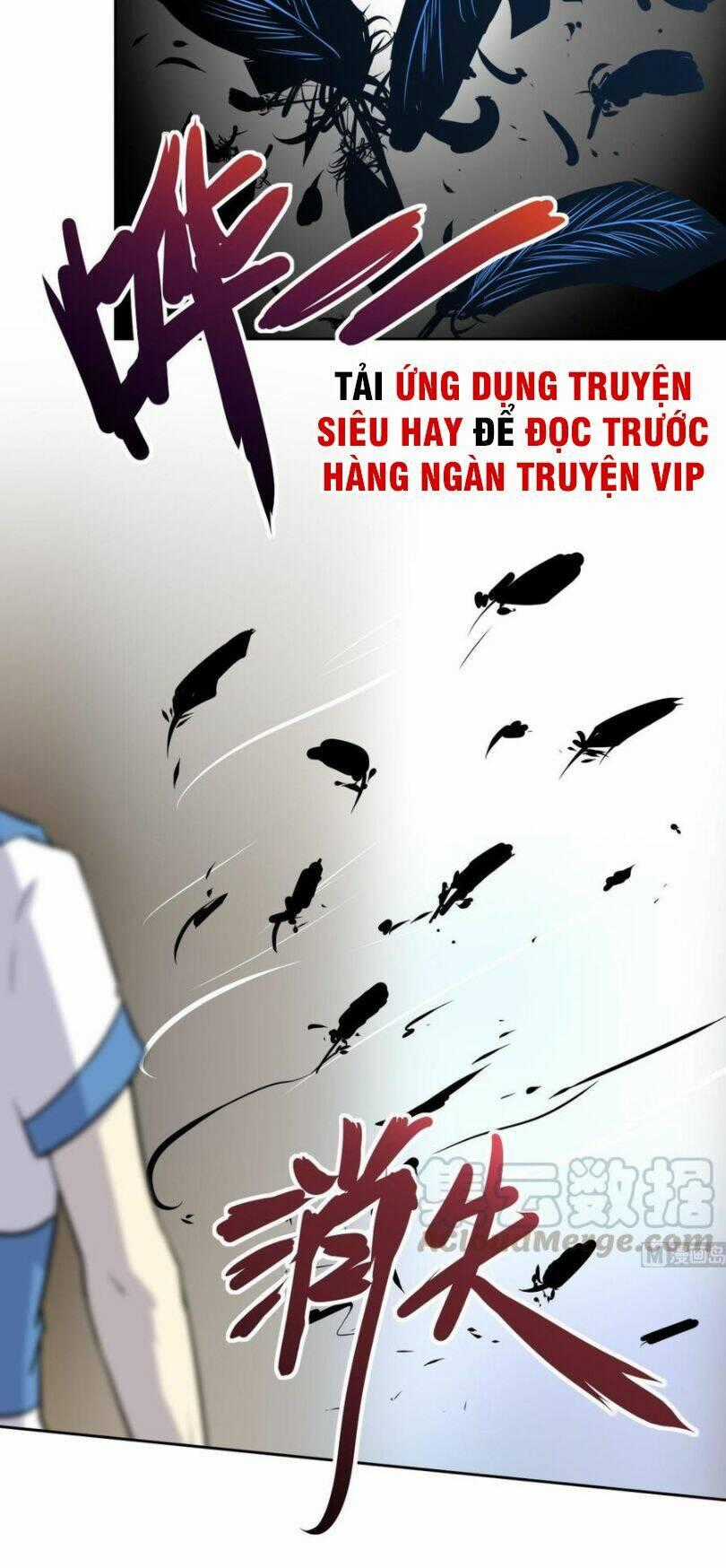 Hắn Là Long Ngạo Thiên Chapter 99 trang 12