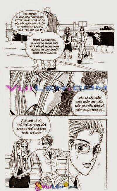 Hắn ta, anh ấy và cô ấy - He and That Girl Chapter 6 trang 5