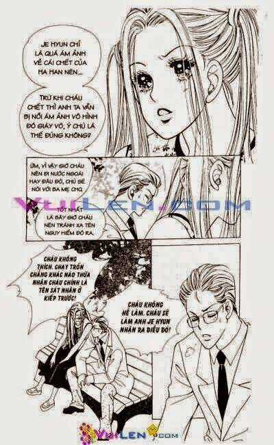 Hắn ta, anh ấy và cô ấy - He and That Girl Chapter 6 trang 6