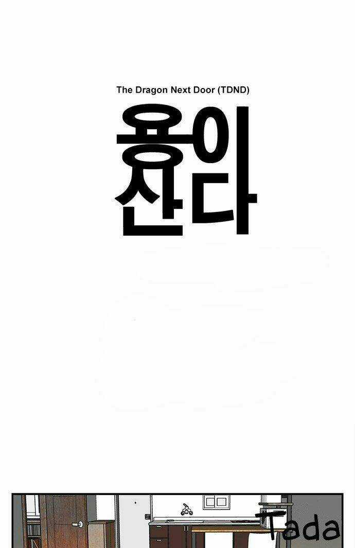 Hắn Ta Là Rồng Chapter 1 trang 9