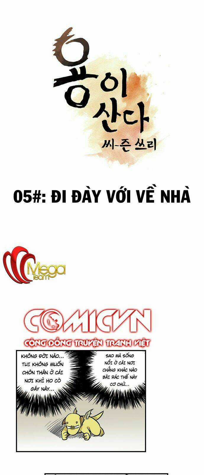 Hắn Ta Là Rồng Chapter 100 trang 2