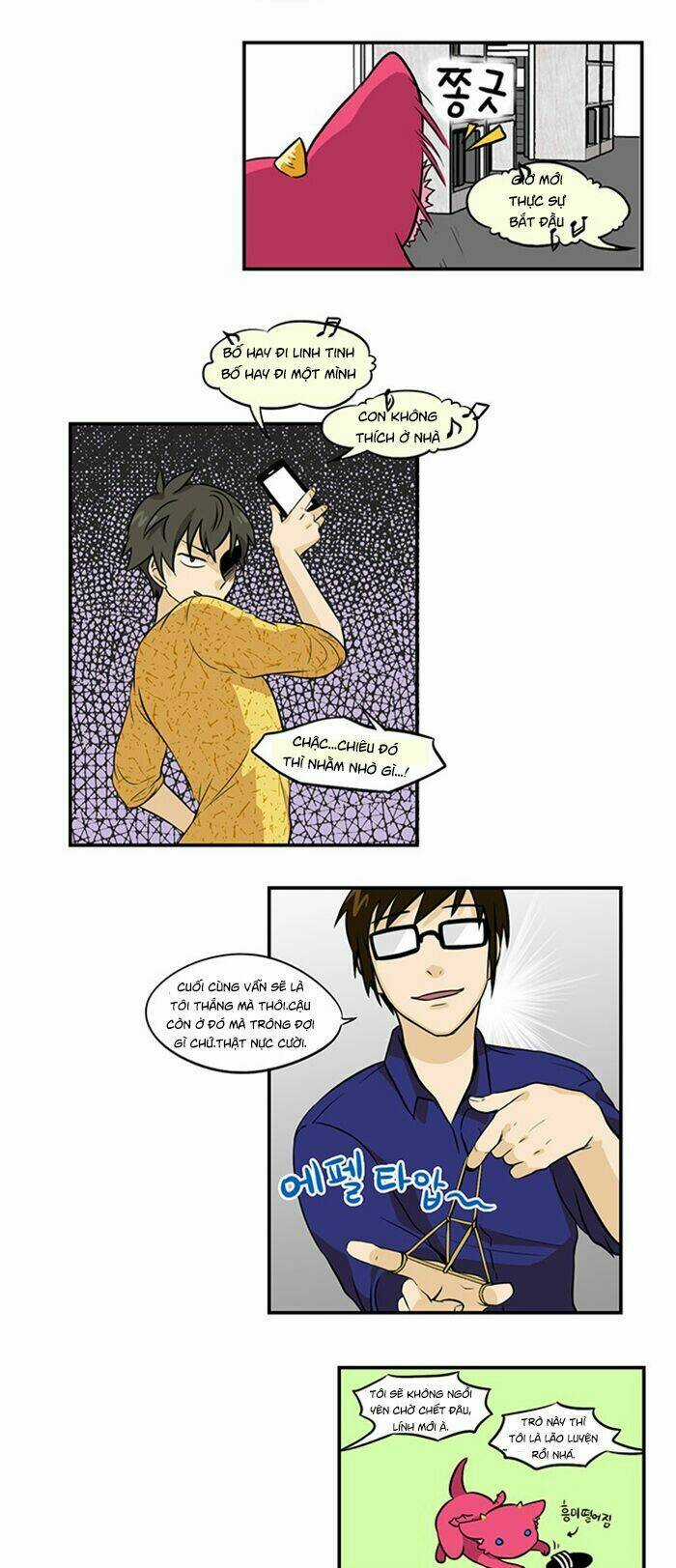 Hắn Ta Là Rồng Chapter 101 trang 11