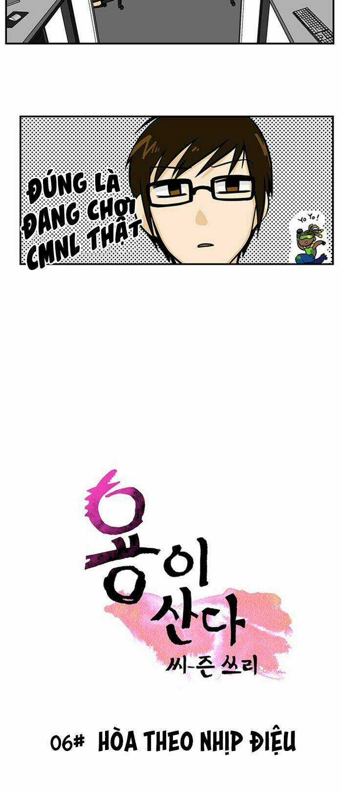 Hắn Ta Là Rồng Chapter 101 trang 2