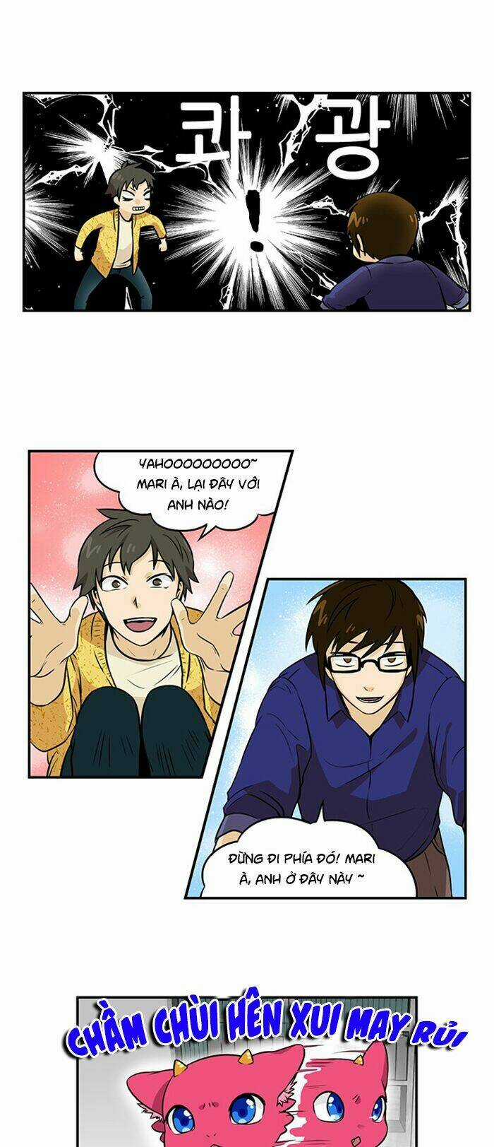 Hắn Ta Là Rồng Chapter 101 trang 8