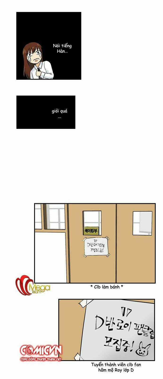 Hắn Ta Là Rồng Chapter 102 trang 17