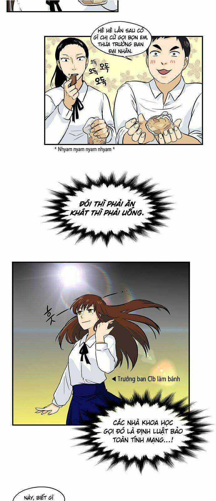 Hắn Ta Là Rồng Chapter 102 trang 6