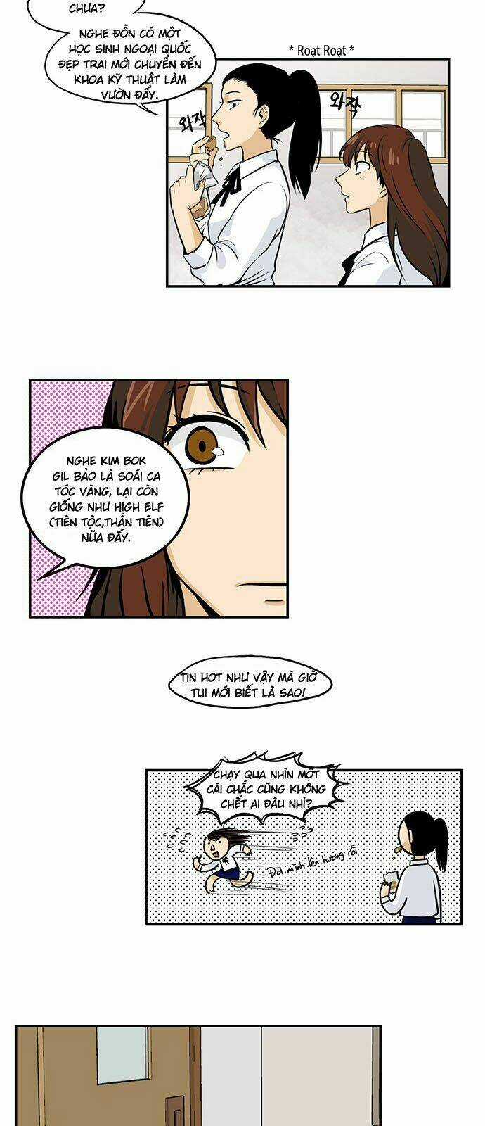 Hắn Ta Là Rồng Chapter 102 trang 7