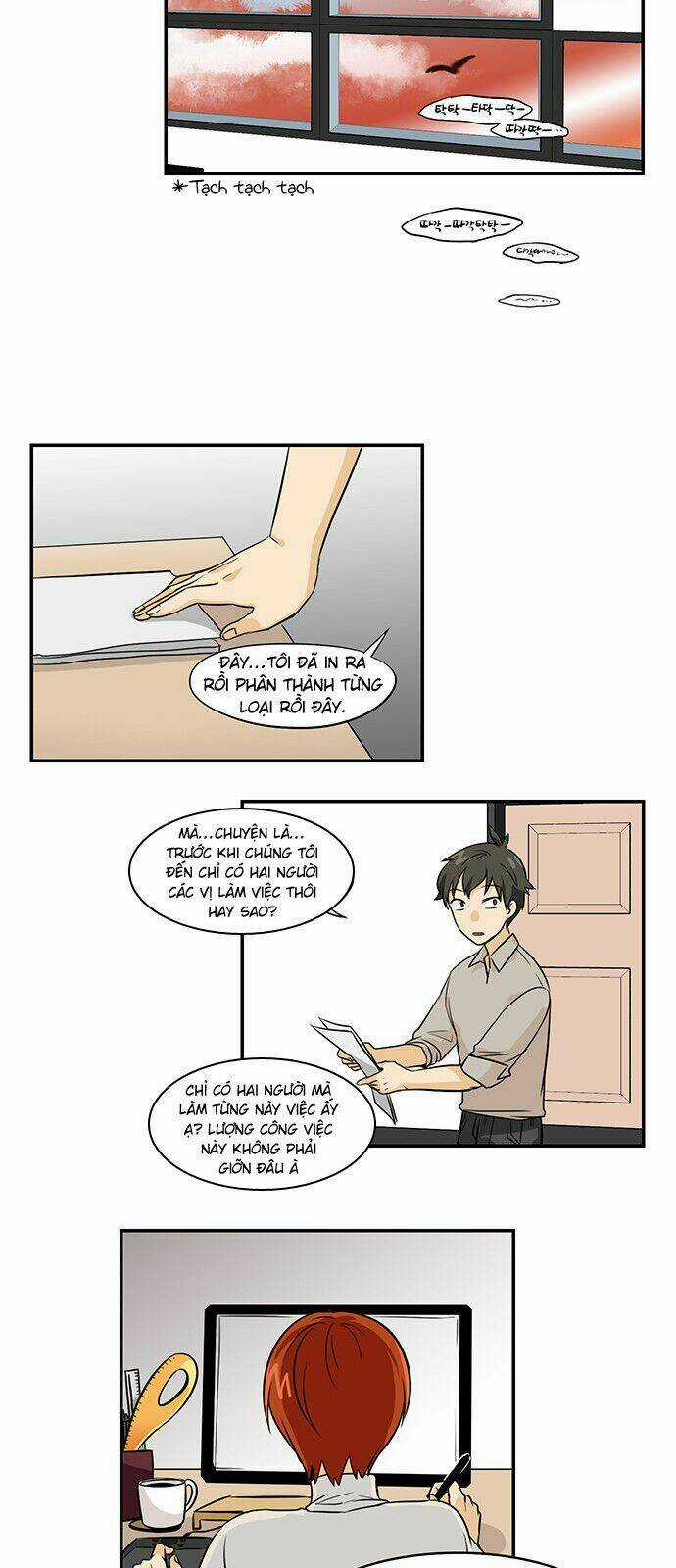 Hắn Ta Là Rồng Chapter 103 trang 14