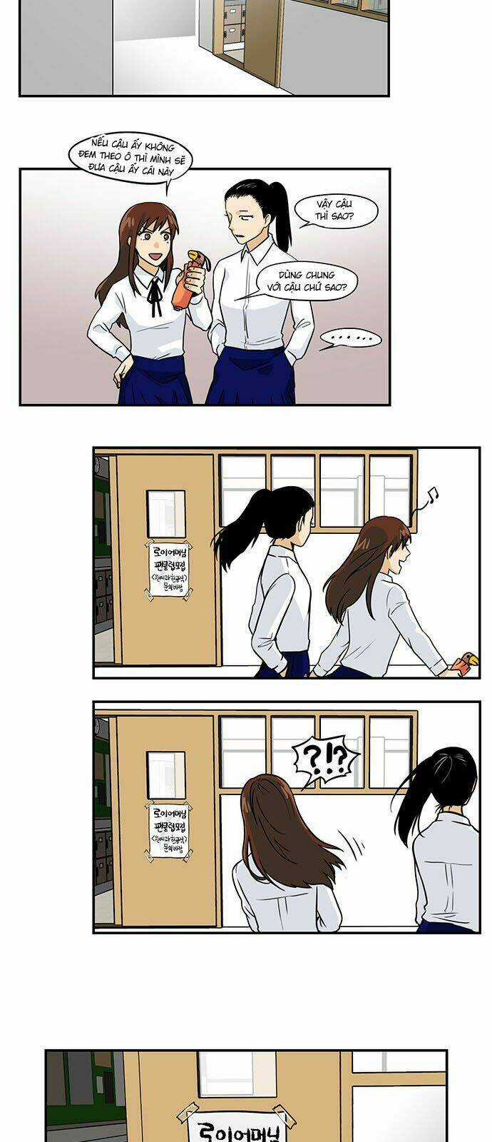 Hắn Ta Là Rồng Chapter 104 trang 12