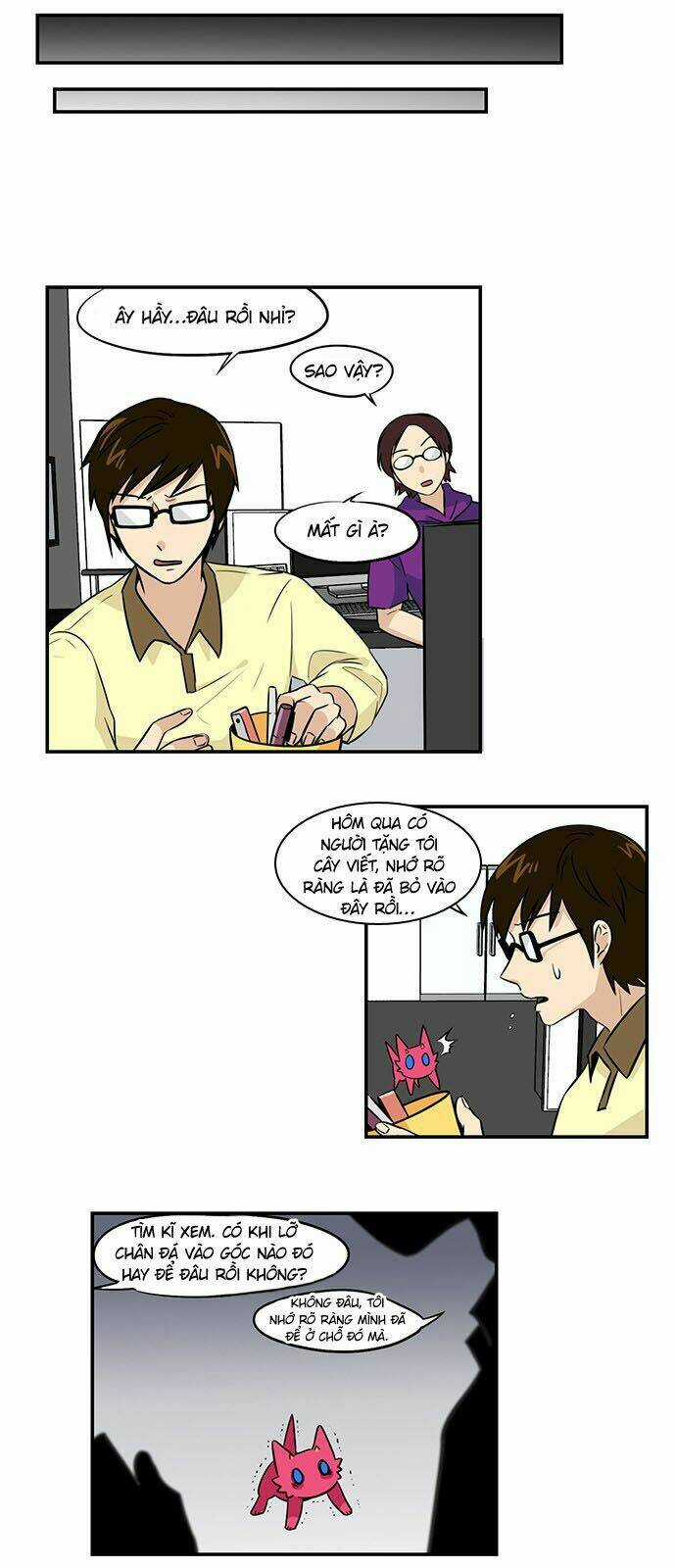 Hắn Ta Là Rồng Chapter 105 trang 6