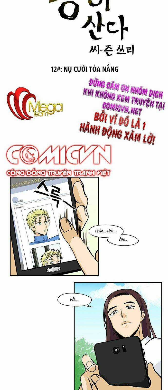 Hắn Ta Là Rồng Chapter 107 trang 3