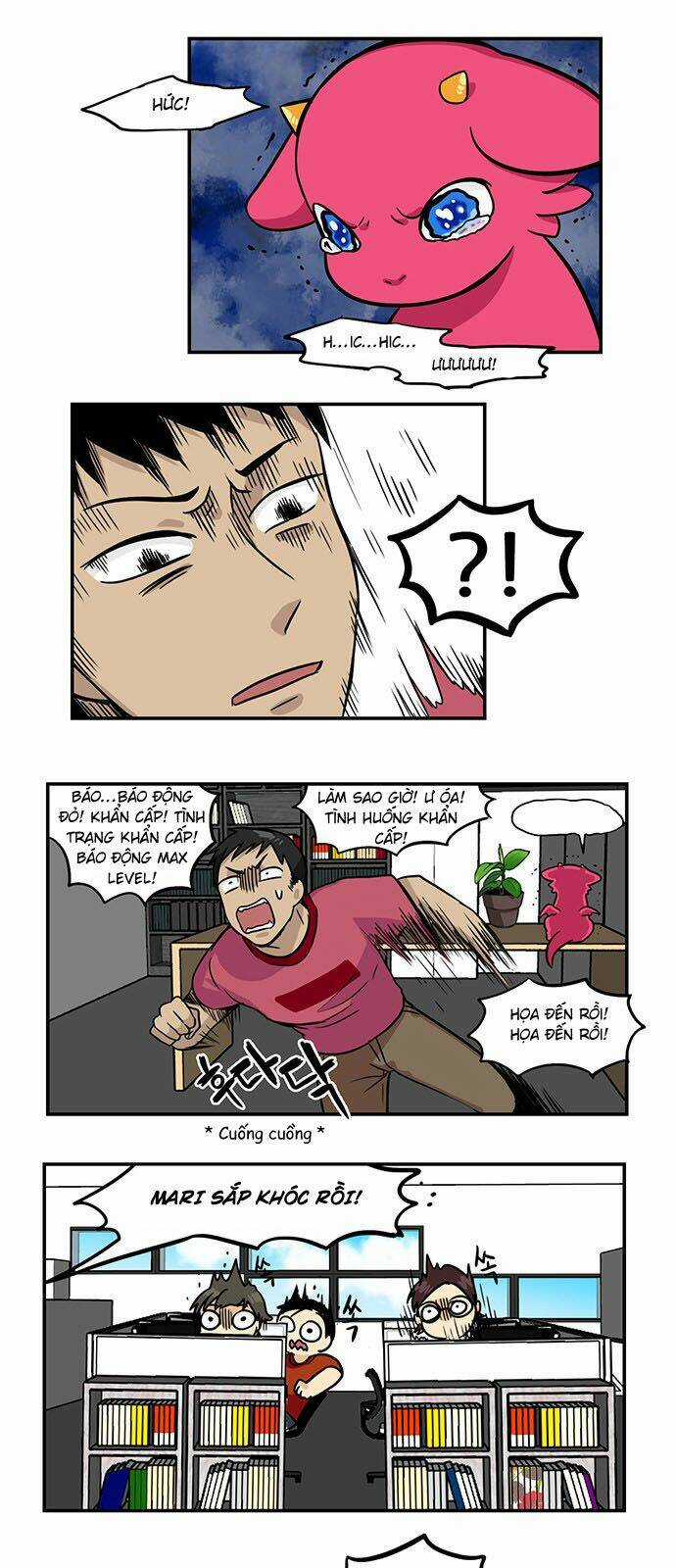 Hắn Ta Là Rồng Chapter 110 trang 3