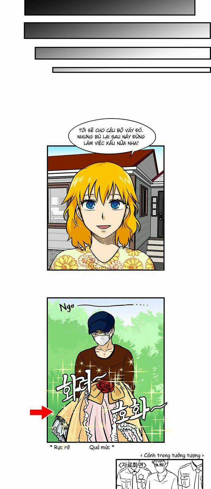 Hắn Ta Là Rồng Chapter 111 trang 14