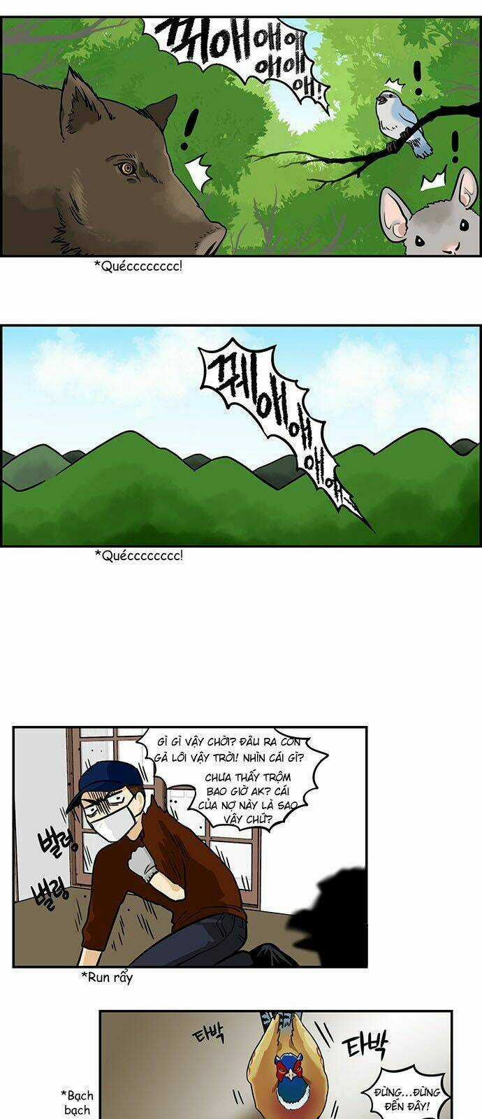 Hắn Ta Là Rồng Chapter 111 trang 7