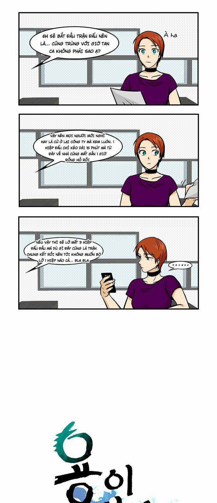 Hắn Ta Là Rồng Chapter 114 trang 2