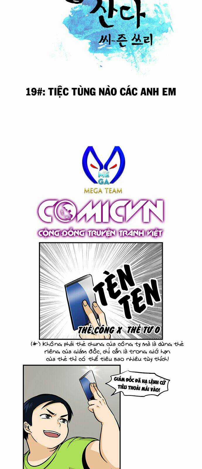 Hắn Ta Là Rồng Chapter 114 trang 3