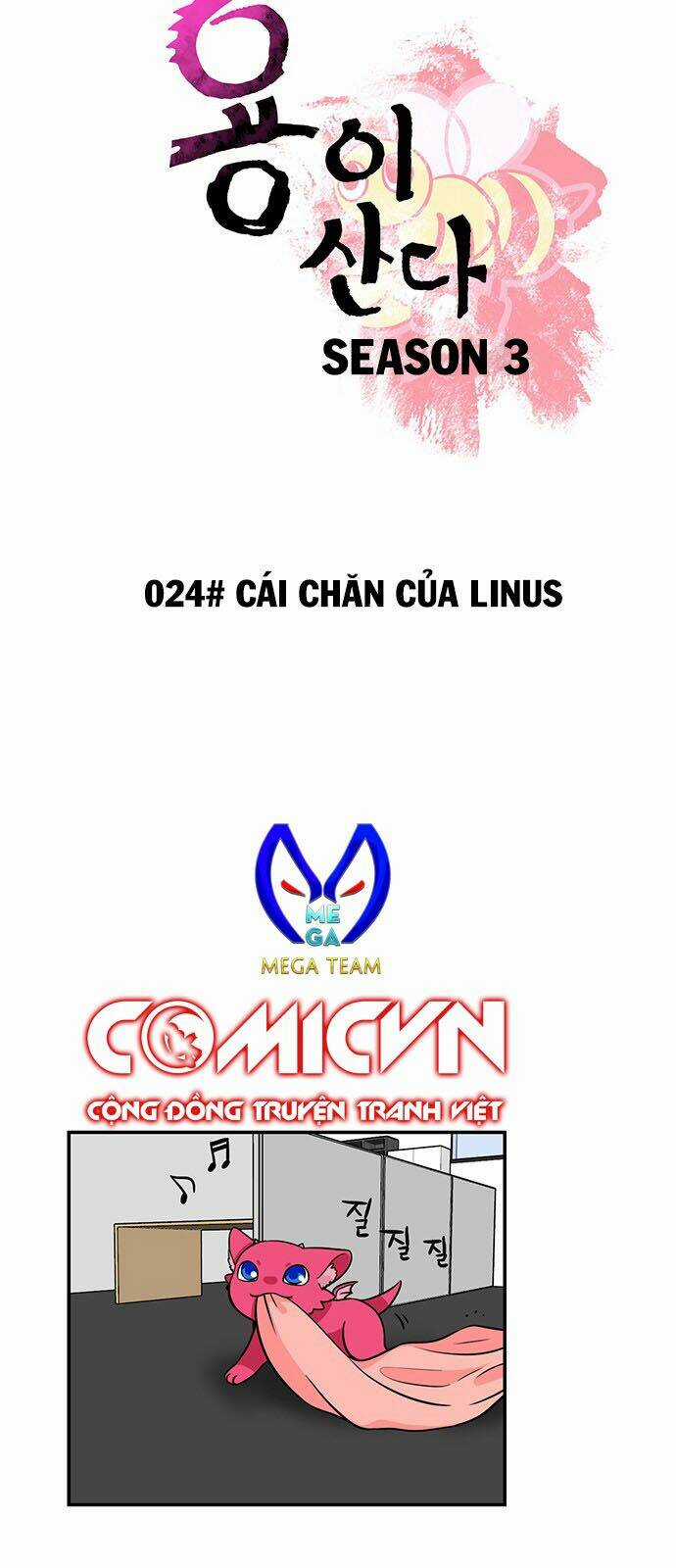 Hắn Ta Là Rồng Chapter 118 trang 3