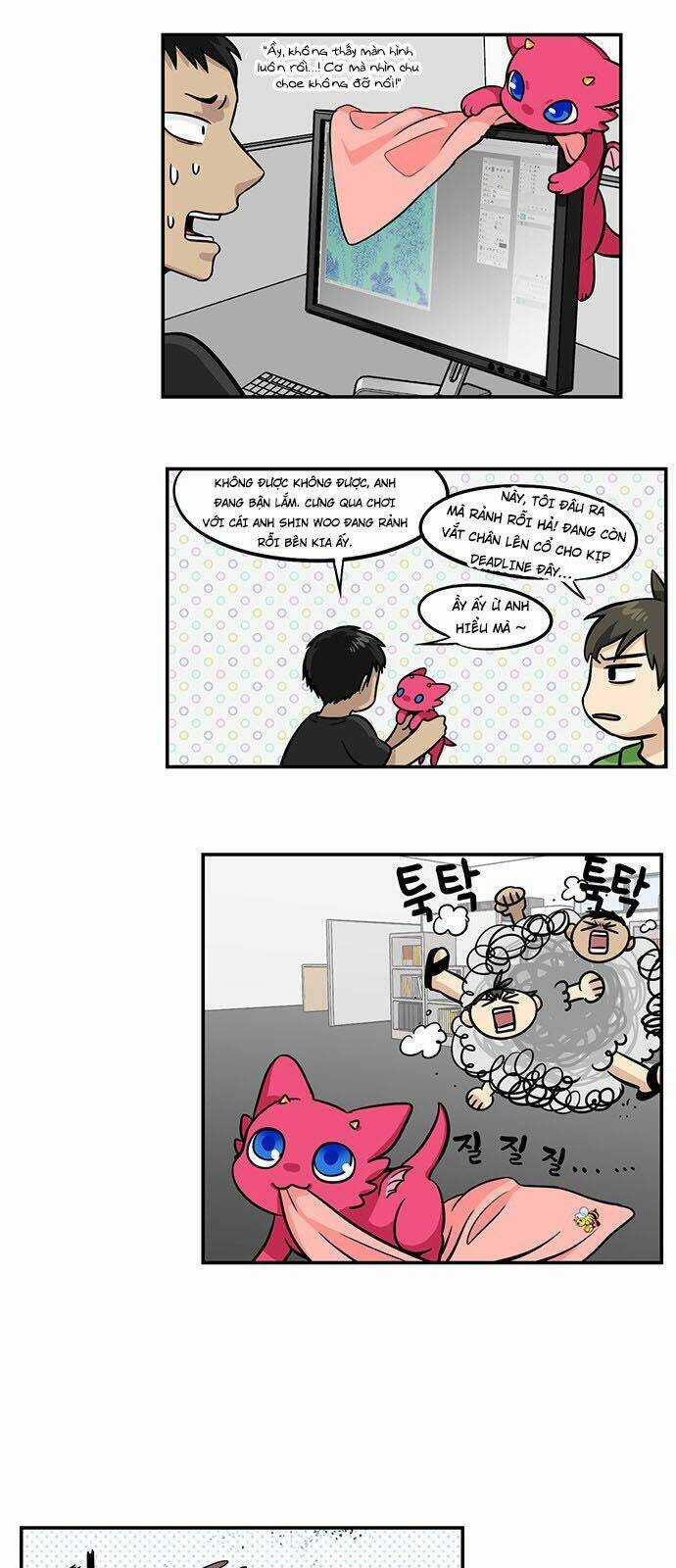 Hắn Ta Là Rồng Chapter 118 trang 4