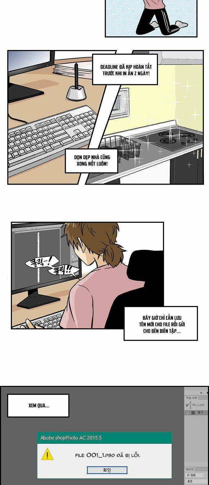 Hắn Ta Là Rồng Chapter 119 trang 2