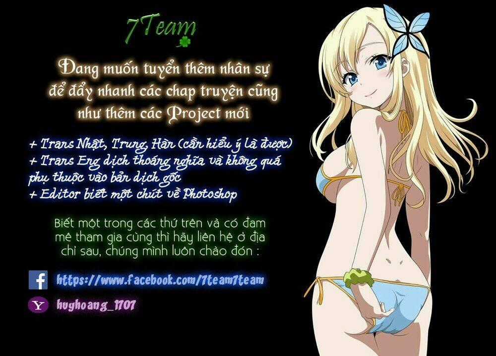 Hắn Ta Là Rồng Chapter 12 trang 12