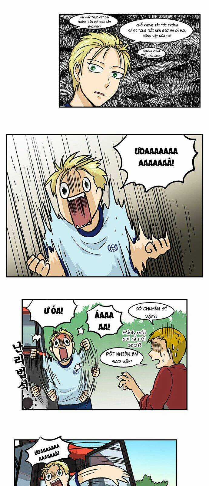 Hắn Ta Là Rồng Chapter 120 trang 12